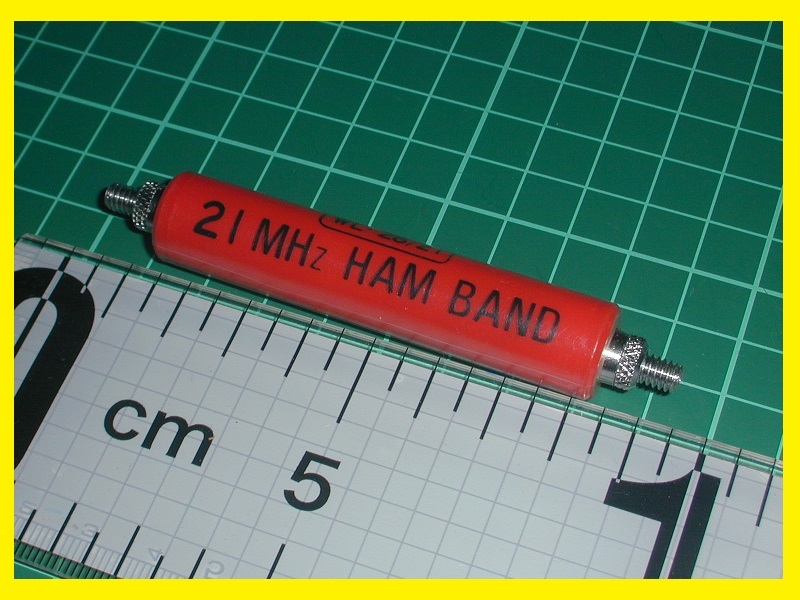 《サガ電子》 WL-28/21 アンテナコイル【未使用・ジャンク】 21MHz HAM Band拍卖