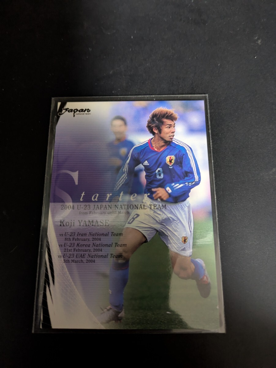 即決★日本代表2004 山瀬功治 レギュラーカード 浦和レッズ 拍卖