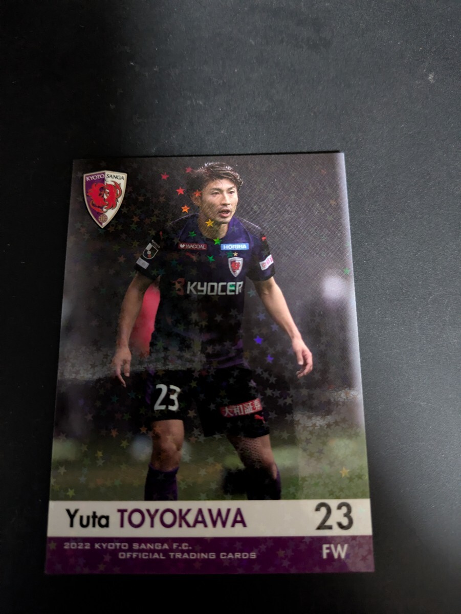 即決★京都サンガ 2022 豊川雄太 キラパラレル 大宮アルディージャ拍卖