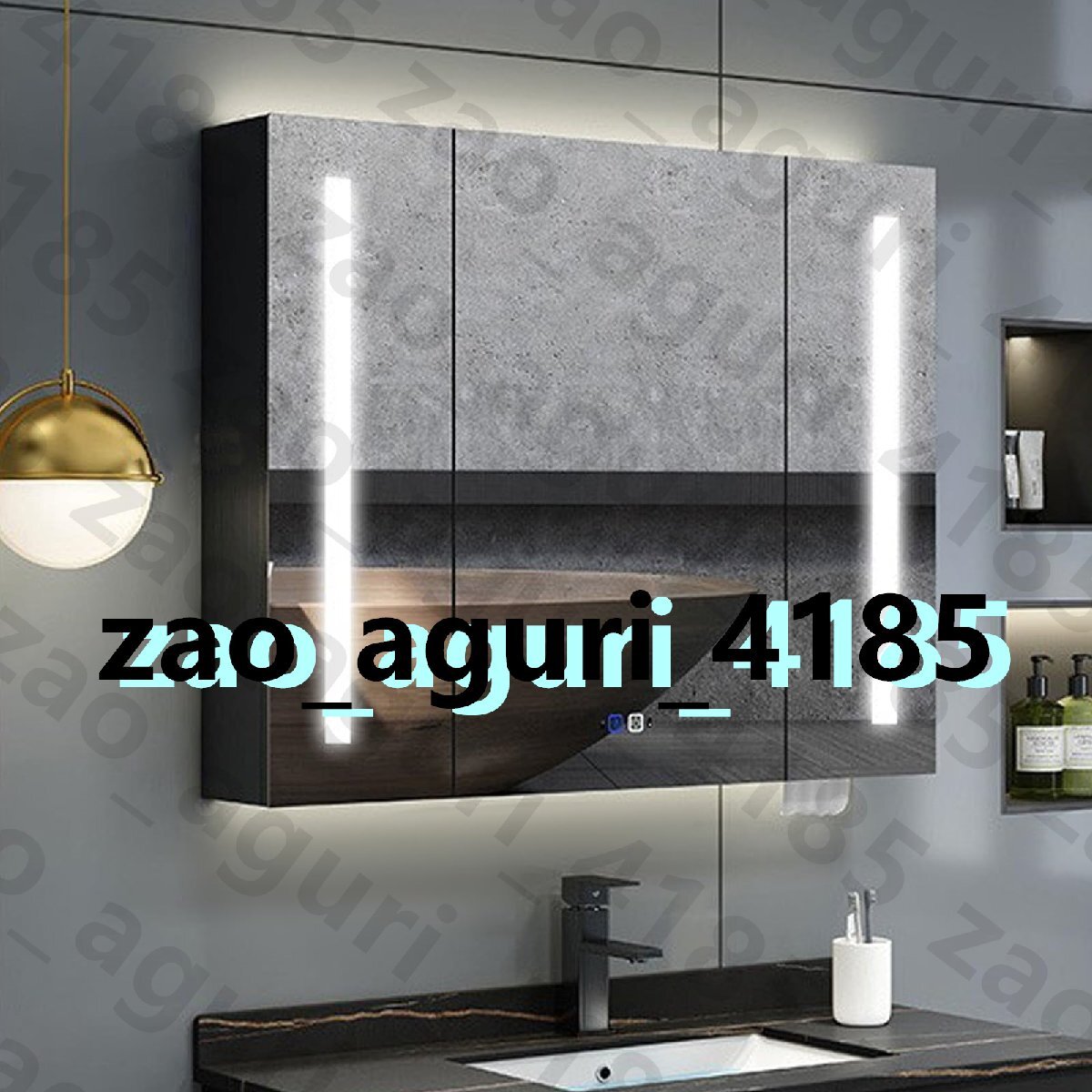 ミラーキャビネット キャビネット ミラー 浴室 吊り戸棚 埋め込み式または表面式 3 色調光可能な曇り止めライト付き(80cm)拍卖