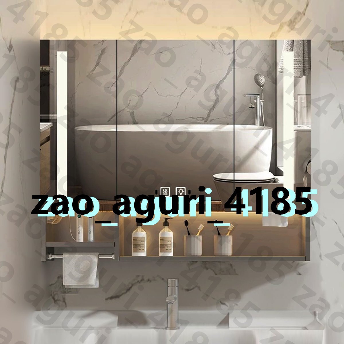 LED ミラーキャビネット 風呂 鏡 ステンレススチール製バスお風呂 人体センサーと温度 曇り止め 3 色モード (90cm)拍卖