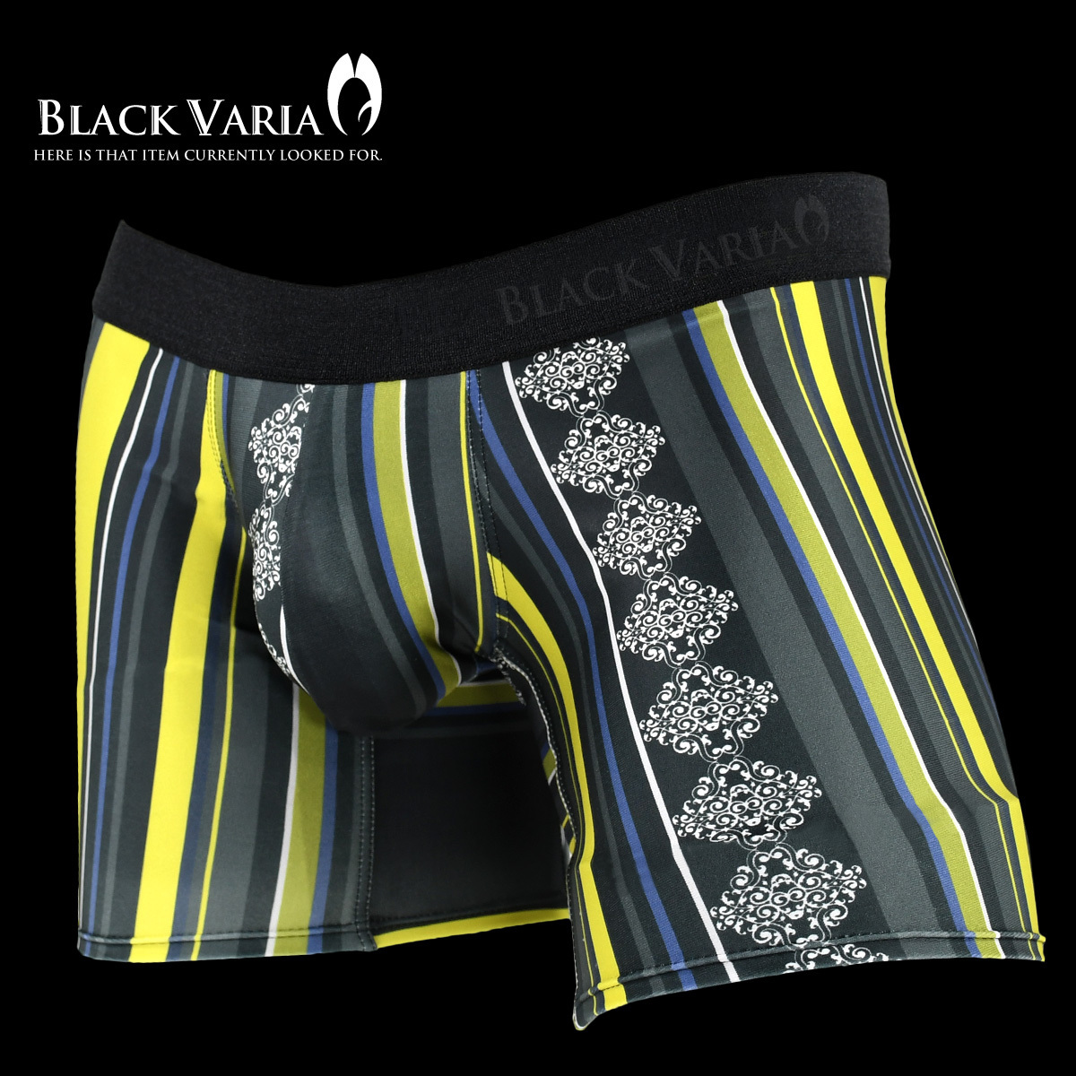 ♂uw085b-ye ブラックバリア ボクサーパンツ ストライプ×アラベスク柄 メンズ 下着(イエロー黄×黒) L 吸水速乾 ストレッチ 前開き無し拍卖