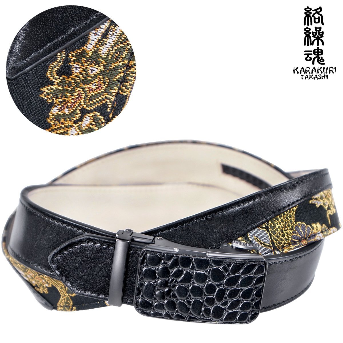 244895-20 からくり魂 絡繰魂 ベルト 本革 和柄 穴なし オートロック バックル 金襴切替スライドレザーベルト メンズ(ブラック黒×龍)拍卖