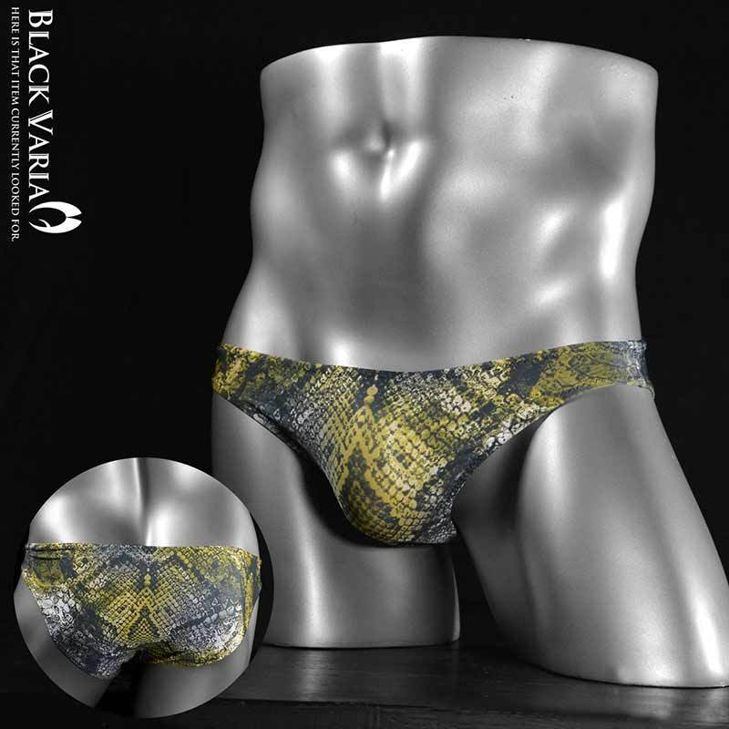 ♂uw040-ye ブラックバリア フルバック ビキニパンツ 蛇 ヘビ パイソン柄 メンズ 下着(イエロー黄) LL 吸水速乾 ストレッチ 日本製拍卖