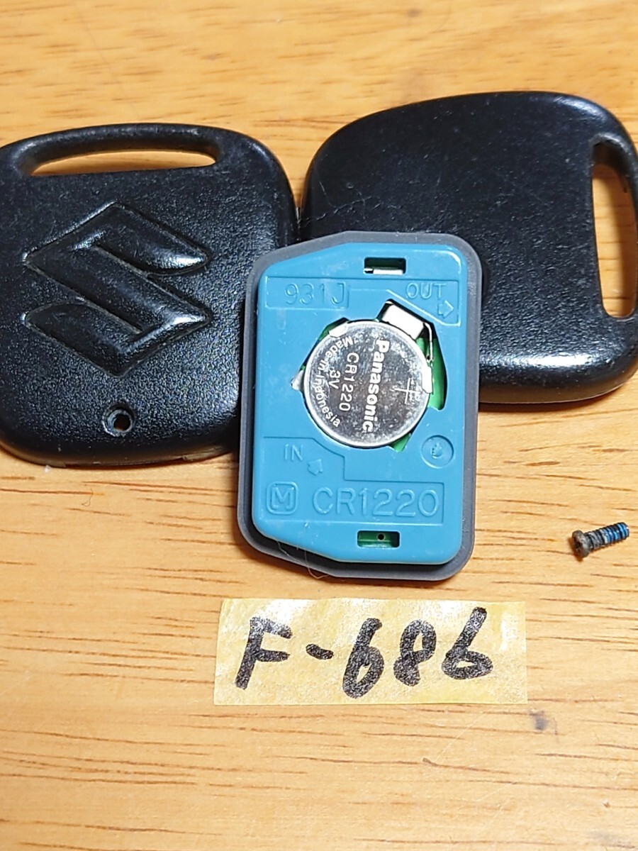 F-686 スズキ SUZUKI 純正キーレス 1つボタン【 青基盤 】ワゴンR/MRワゴン/エブリ/アルト等 追跡あり/匿名配送/周波数確認済拍卖