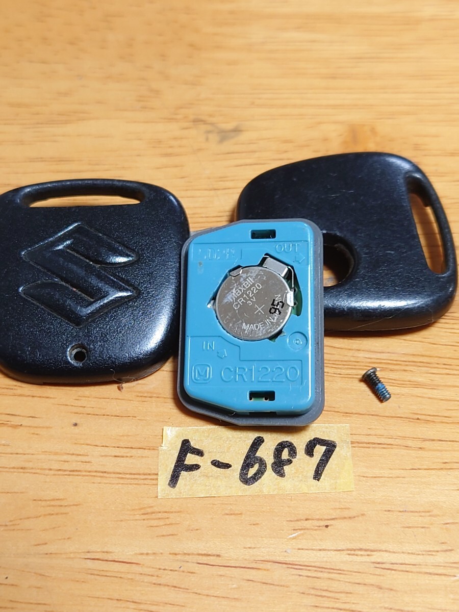 F-687 スズキ SUZUKI 純正キーレス 1つボタン【 青基盤 】ワゴンR/MRワゴン/エブリ/アルト等 追跡あり/匿名配送/周波数確認済拍卖