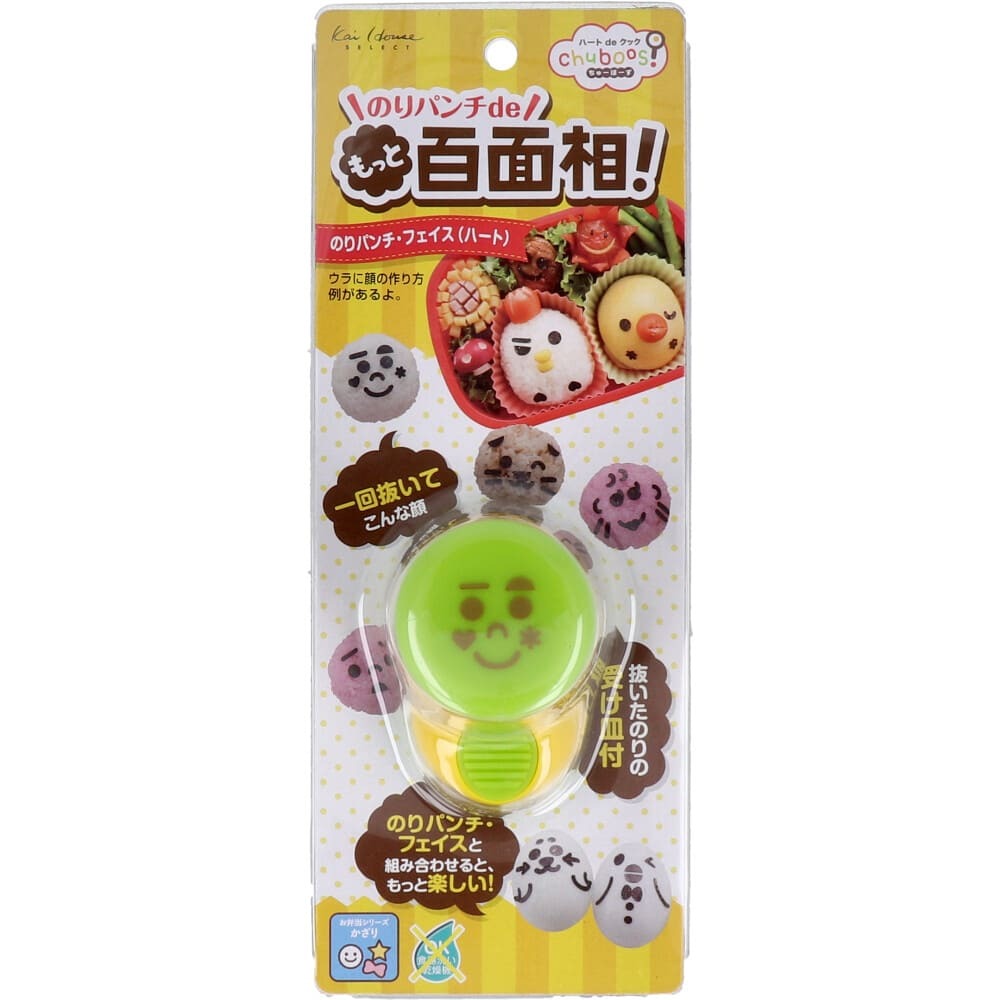 ちゅーぼーず のりパンチ・フェイス(ハート) FG-5171拍卖