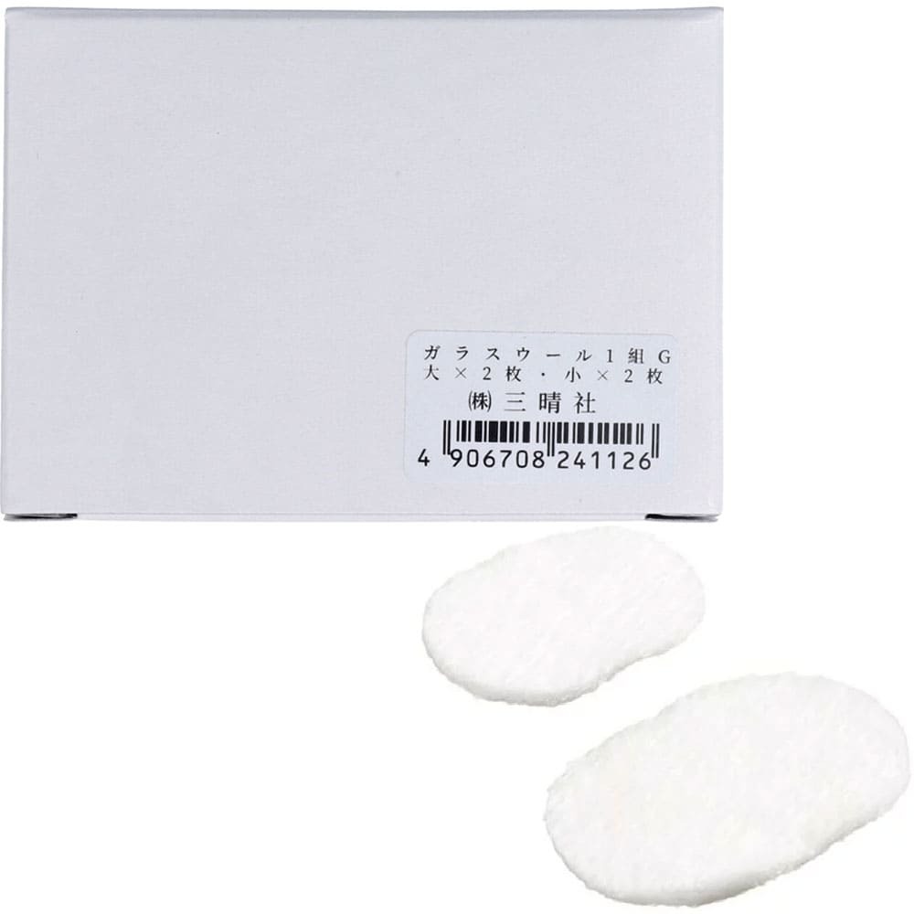 へそ温灸器(ゴールド用)交換用 ガラスウール1組 大小2枚入り拍卖