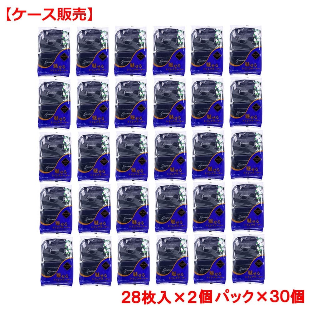 魅せるトイレクリーナー ジャスミンの香り 28枚入×2個パック×30個【ケース販売】拍卖