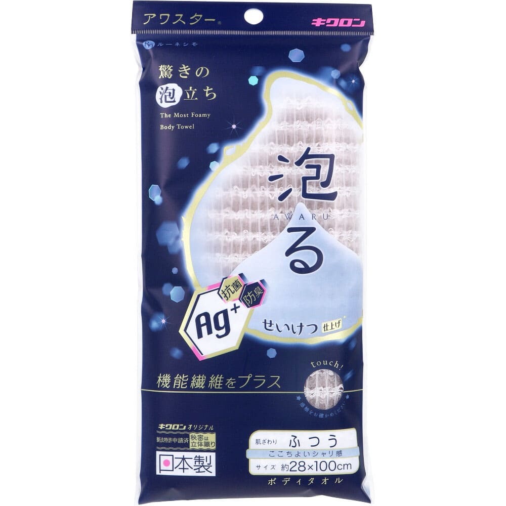 ルーネシモ 抗菌アワスター ボディタオル ふつう グレージュ 1枚入拍卖