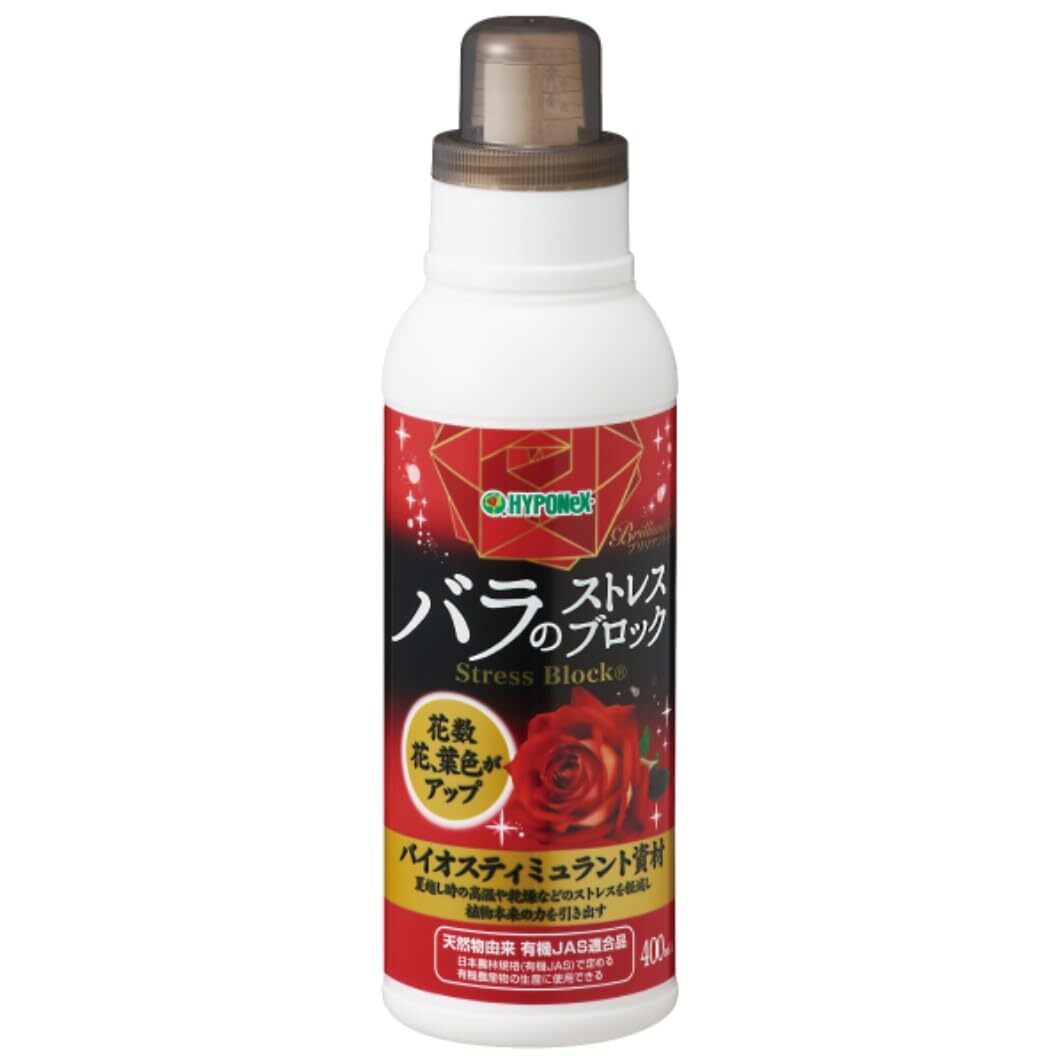 ブリリアントガーデンバラのストレスブロック 容量400ML ハイポネックスジャパン 園芸用品・除草剤拍卖