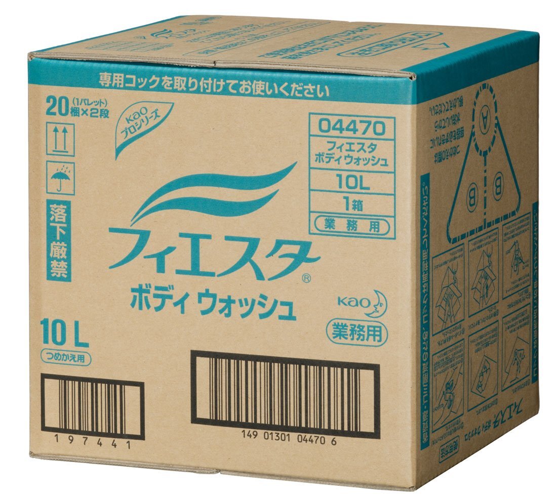 フィエスタボディウォッシュ業務用10L 容量10000ML ボディソープ拍卖