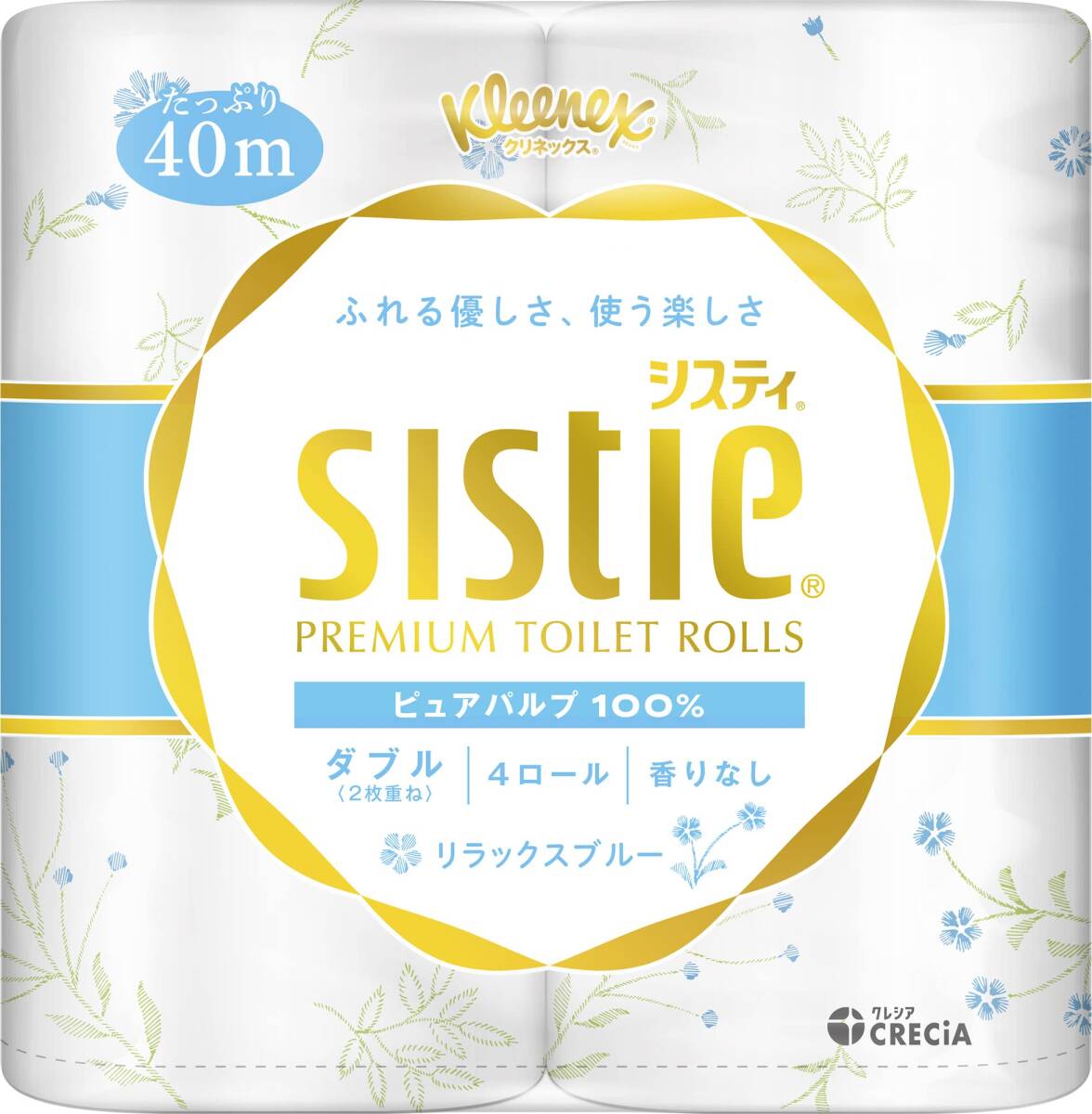 クリネックス システィ 4ロール(ダブル)<リラックスブルー>容量4コトイレットペーパー拍卖