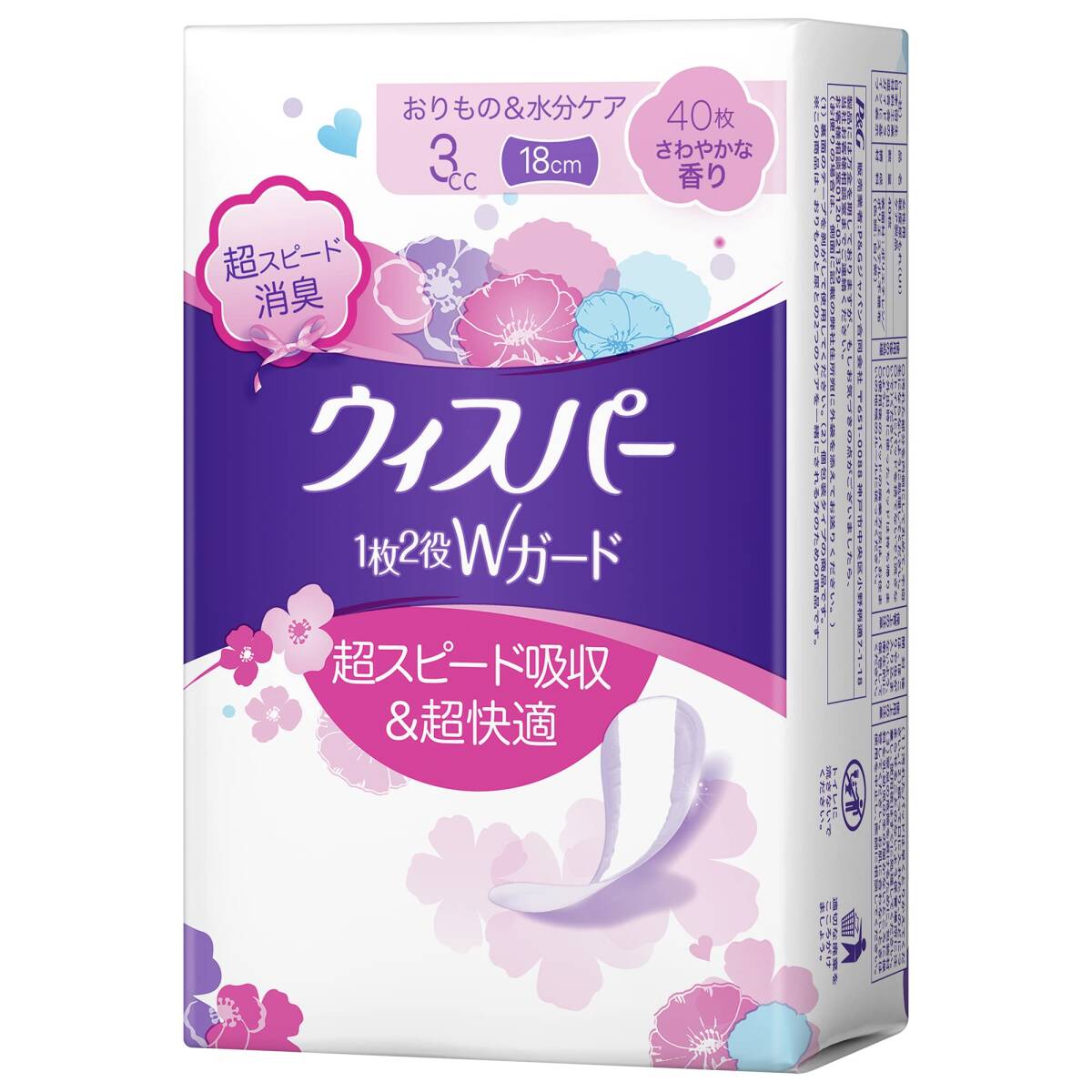 ウィスパー1枚2役Wガード 3cc 40枚 さわやかな香り 容量40マイ P&G 生理用品拍卖