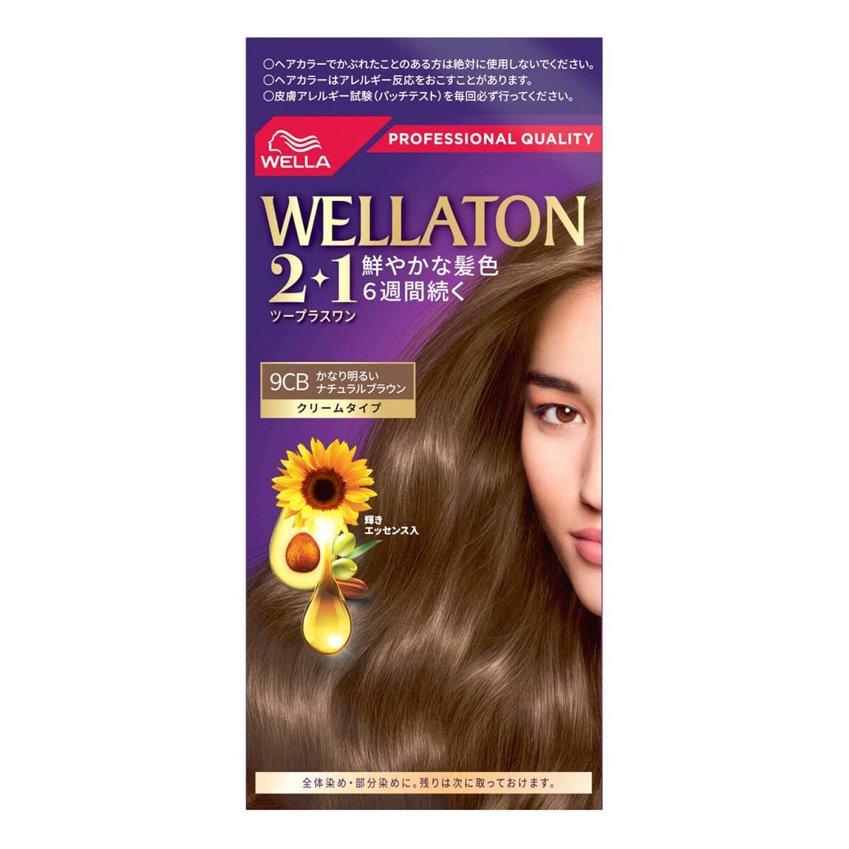 ウエラトーン2+1クリームタイプ9CB 容量127Gウエラジャパン ヘアカラー・白髪用拍卖