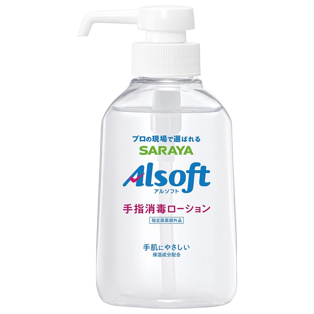 アルソフト 手指消毒ローション 250ml 容量250ML サラヤ 消毒用アルコール拍卖