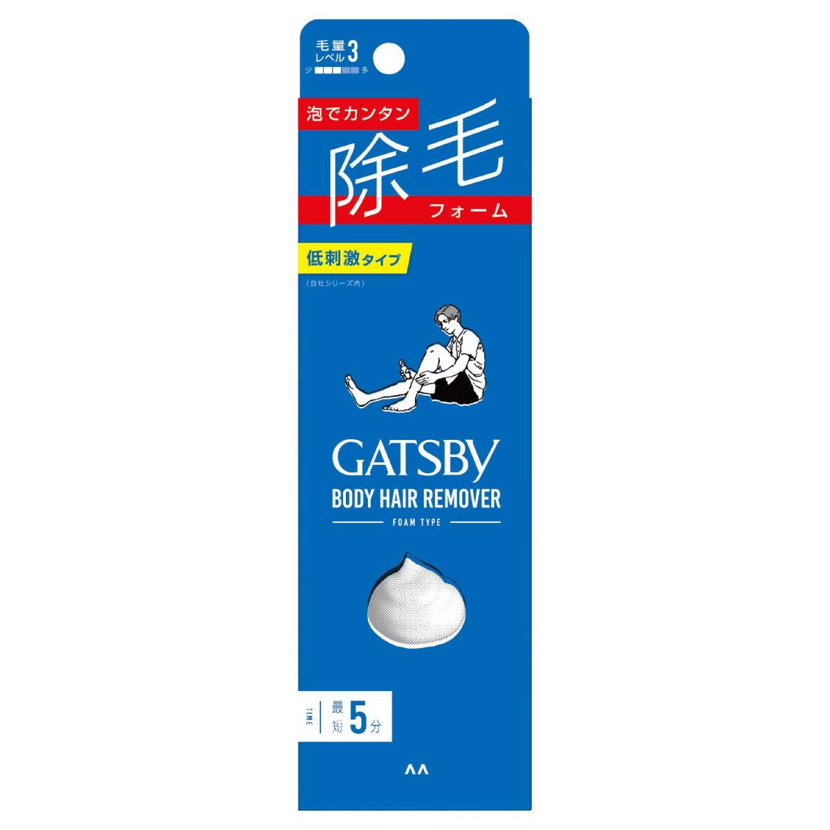 ギャツビー 除毛フォーム マリンシトラスの香り 80g 医薬部外品容量80G制汗剤・デオドラント拍卖