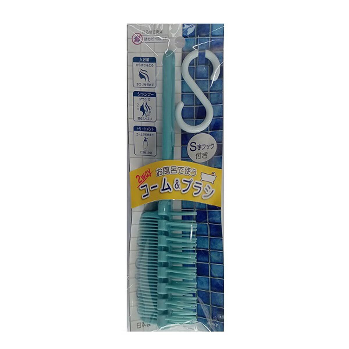 お風呂で使うココブラシ COー482 容量1ホン アヌシ ブラシ拍卖