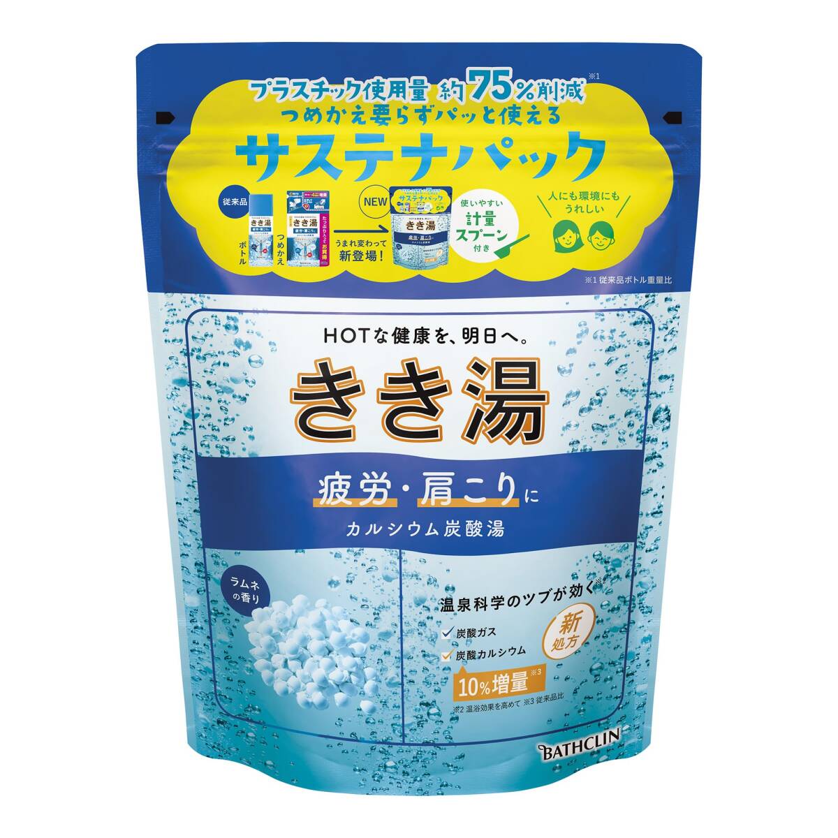 きき湯 カルシウム炭酸湯 360g 容量360G バスクリン 入浴剤拍卖
