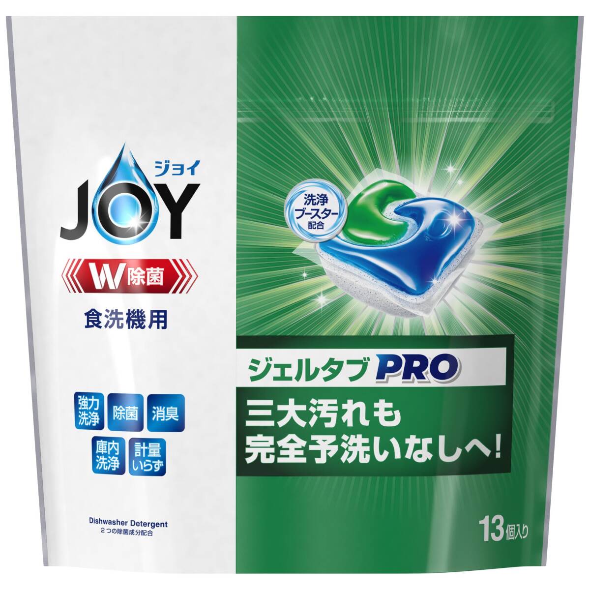 ジョイジェルタブ13P 容量174G P&G 自動食器洗い洗剤拍卖