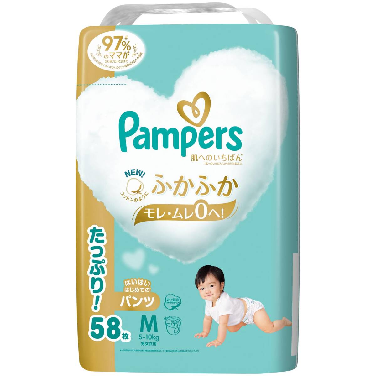 パンパース 肌へのいちばん はいはいはじめたてのパンツ ウルトラジャンボ ウルトラジャンボ容量58マイ拍卖