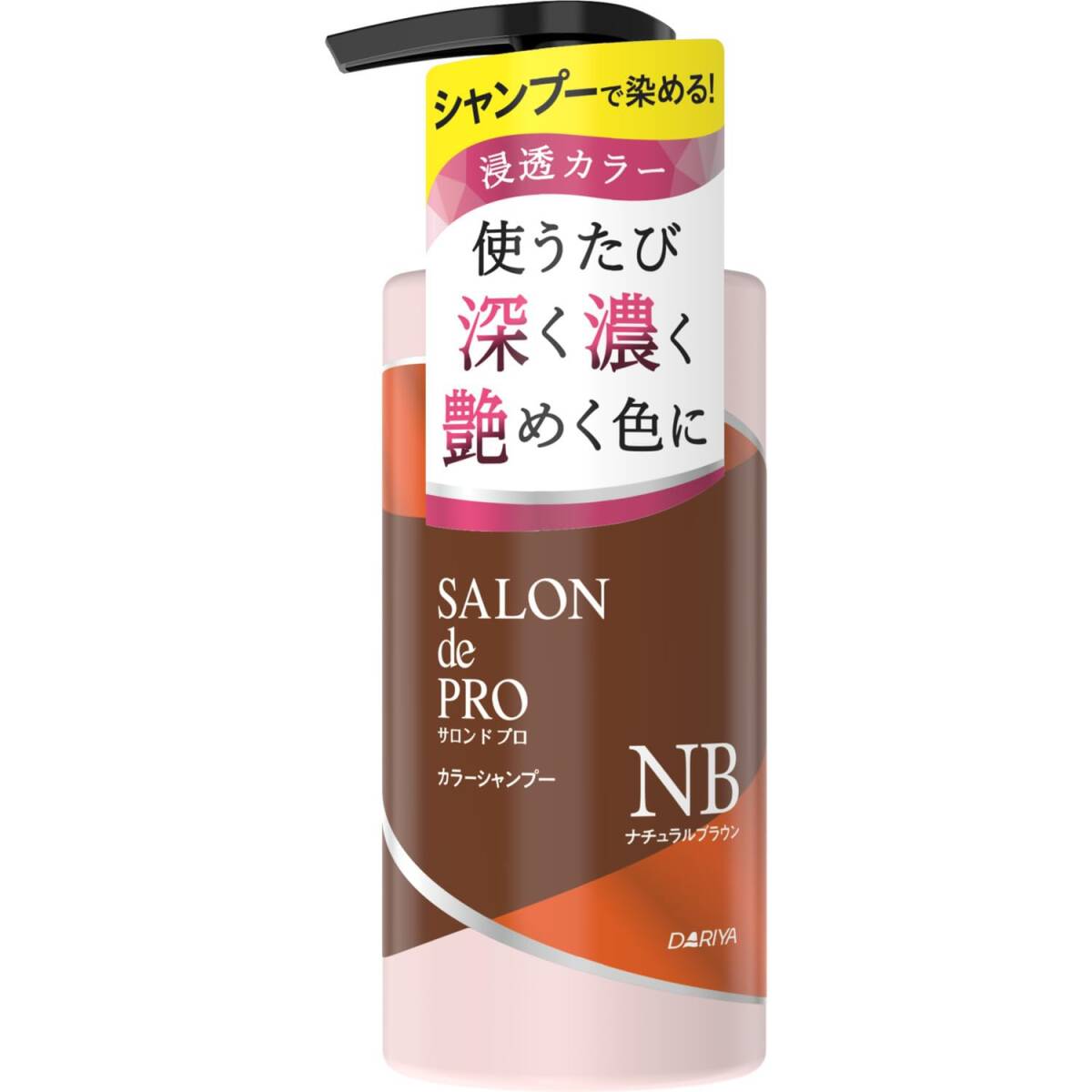 サロンドプロ カラーシャンプー <ナチュラルブラウン> 容量300ML ダリヤ スタイリング拍卖