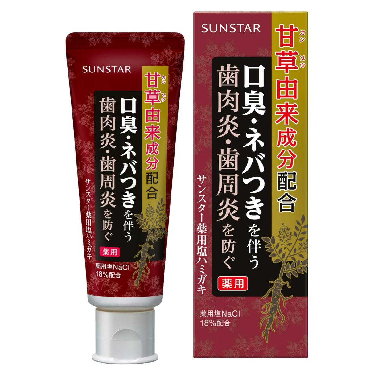 サンスター薬用塩ハミガキ85G 容量85G サンスター 歯磨き拍卖