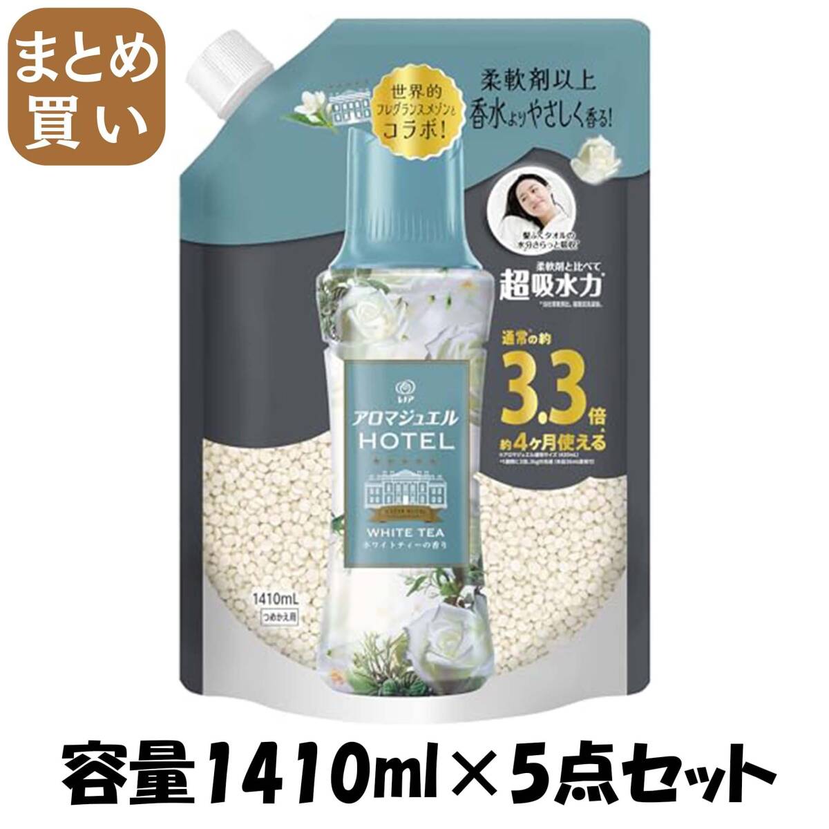 【まとめ買い】レノアアロマジュエル ホワイトティーの香りつめかえ用超特大サイズ 容量1410ML×5点セット P&G拍卖