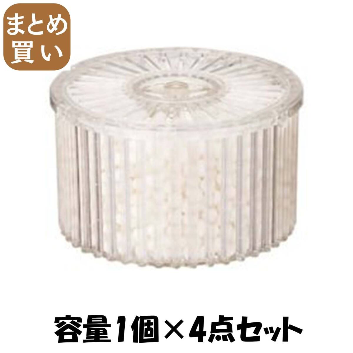 【まとめ買い】虫よけカトリスプロ用 取替えカートリッジ 容量1個×4点セット 大日本除虫菊 殺虫剤・虫よけ拍卖