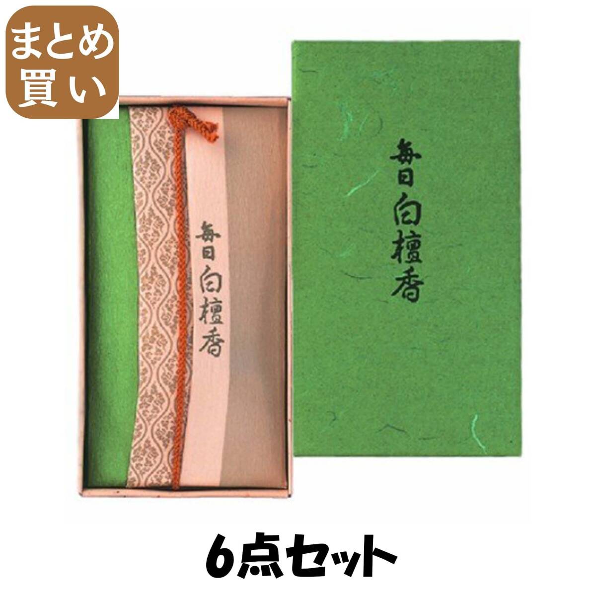 【まとめ買い】毎日白檀香 コーン24個入 6点セット 日本香堂 お香拍卖