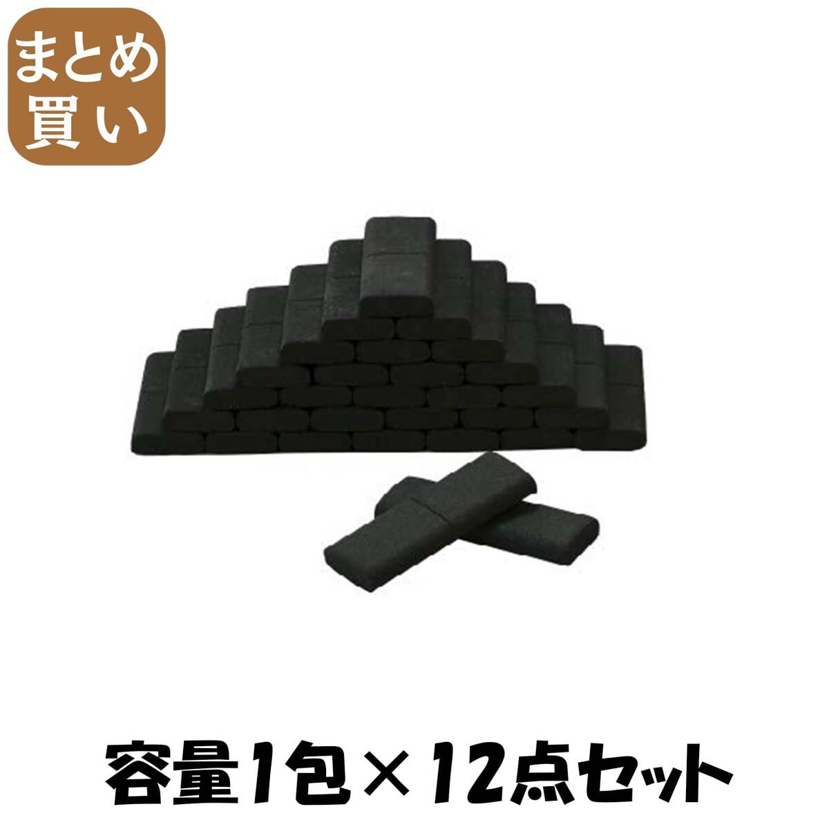 【まとめ買い】香炭 業務用 容量1包×12点セット マルエス お線香拍卖