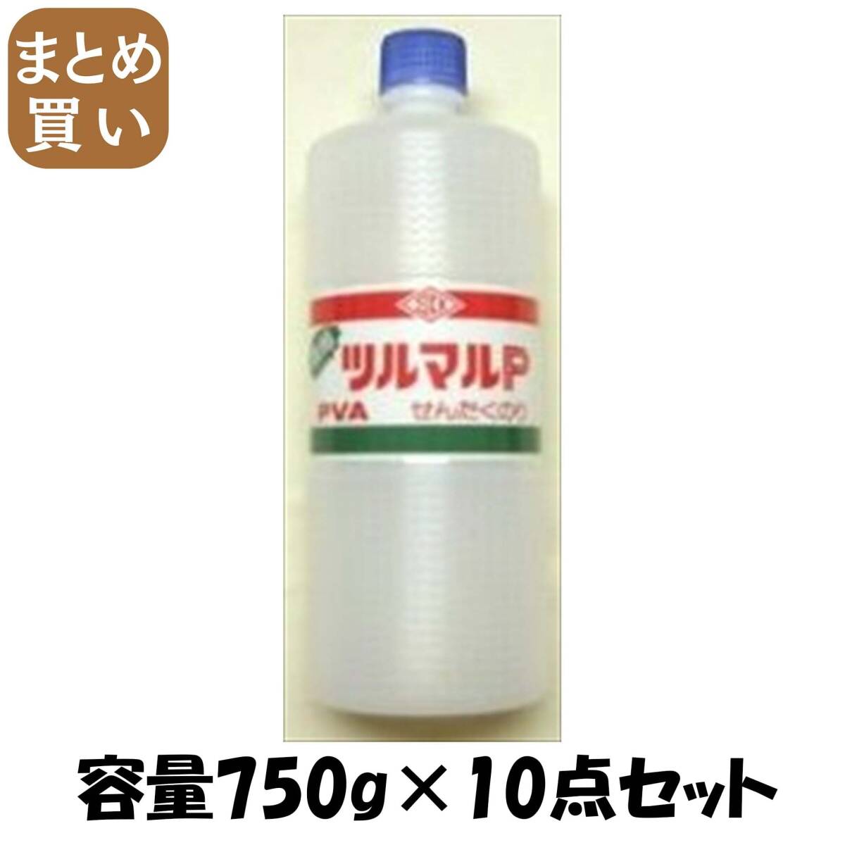 【まとめ買い】シルバー ニューツルマルP 容量750G×10点セット シルバー化成工業所 洗濯糊拍卖