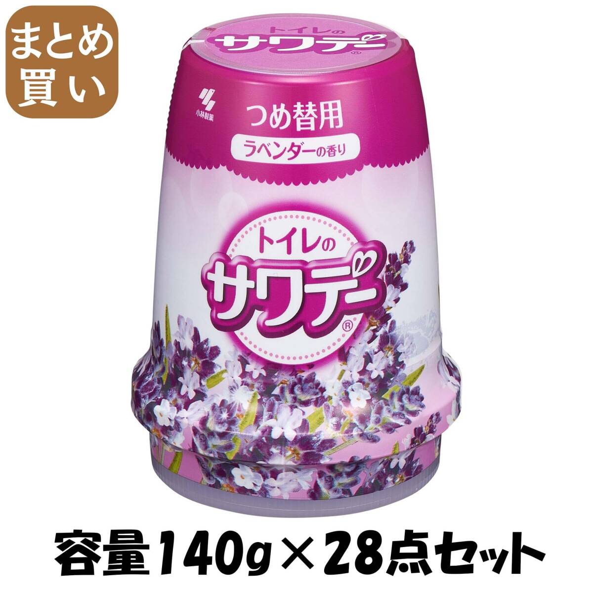 【まとめ買い】サワデー つめ替用 こころ落ち着くラベンダーの香り 容量140G×28点セット 小林製薬 芳香剤・トイレ用拍卖