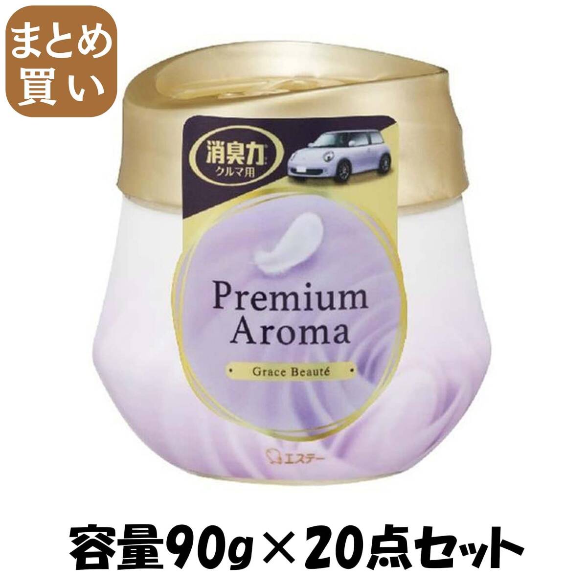 【まとめ買い】クルマの消臭力 Premium Aroma ゲルタイプ グレイスボーテ 容量90G×20点セット エステー拍卖