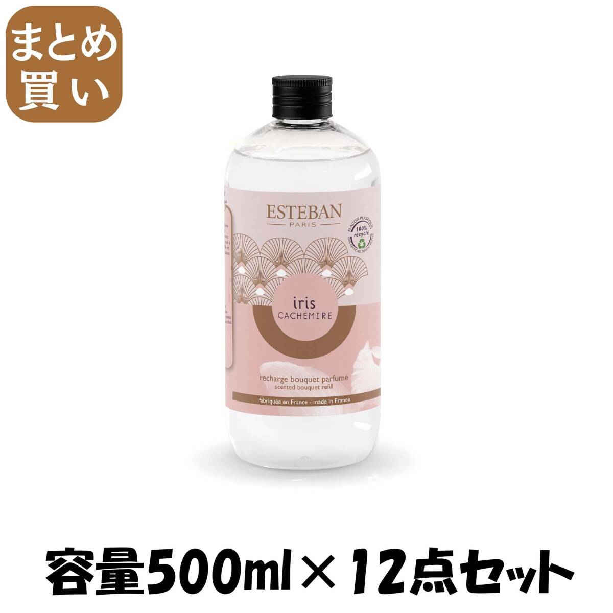【まとめ買い】イリスカシミア フレグランスリフィル500ML 容量500ML×12点セット 日本香堂 芳香剤・部屋用拍卖