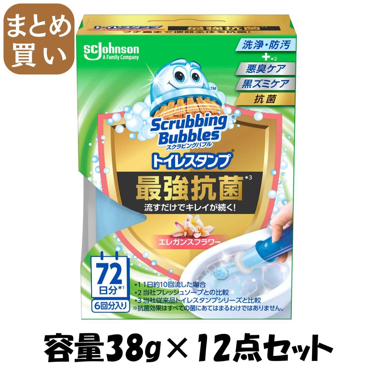 【まとめ買い】スクラビングバブル トイレスタンプ最強抗菌 エレガンスフラワー本体 容量38G×12点セット 住居洗剤・トイレ用拍卖