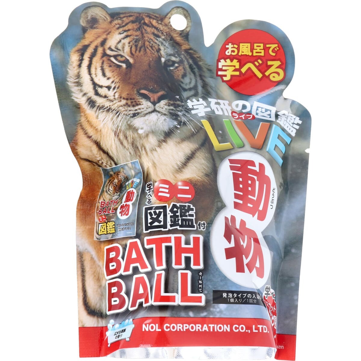 学研の図鑑ライブ 動物バスボール 発泡タイプの入浴料 広大な草原の香り 1個入拍卖
