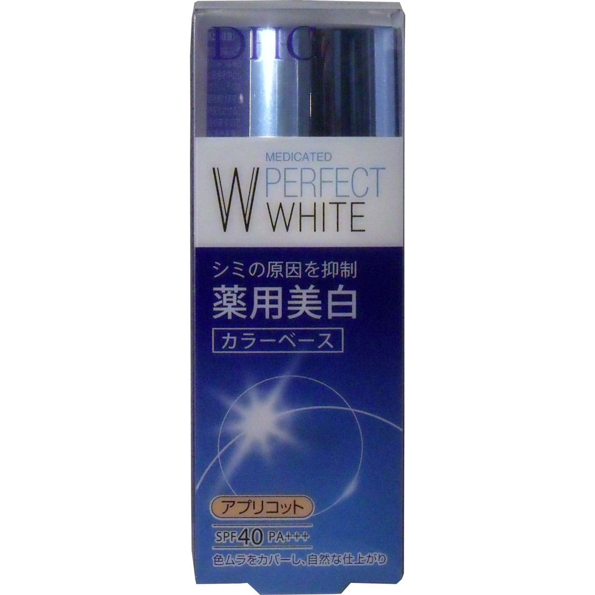 DHC 薬用美白パーフェクトホワイト カラーベース アプリコット 30g拍卖