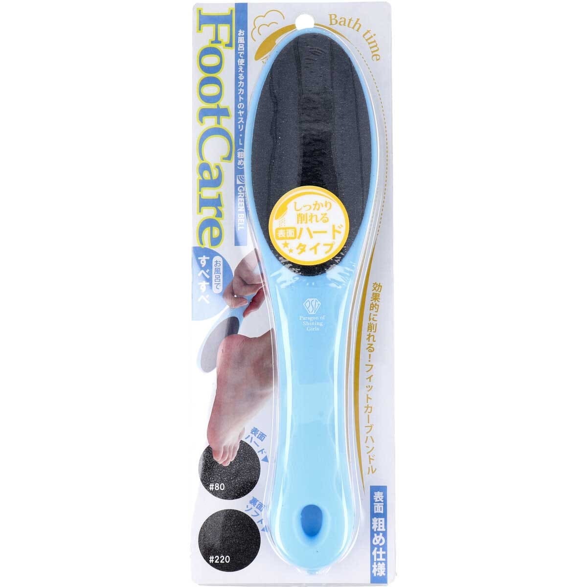 お風呂で使えるカカトのヤスリ(粗め) Lサイズ PSG-045拍卖