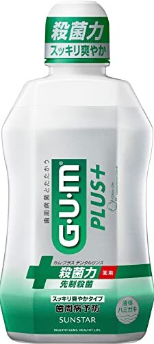 ガム・プラスデンタルリンス スッキリ爽やかタイプ450mL 容量450MLサンスター マウスウォッシュ拍卖