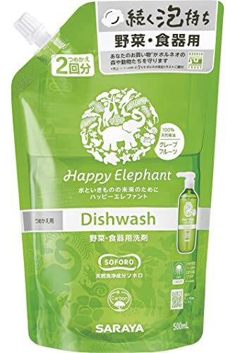 ハッピーエレファント 食器用洗剤 グレープフルーツ 詰替 500mL 容量500MLサラヤ 食器用洗剤拍卖