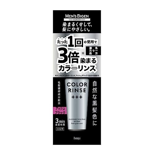 メンズビゲン カラーリンストリプルプラス アッシュブラック 容量120Gホーユー ヘアカラー・白髪用拍卖