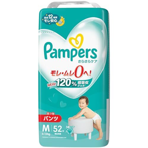 パンパース さらさらケア パンツ/スーパ-ジャンボMたっち52枚たっち52枚 容量52枚P&G オムツ拍卖