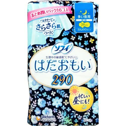 ソフィはだおもい多い夜用290 16枚 容量16マイ ユニ・チャーム(ユニチャーム) 生理用品拍卖