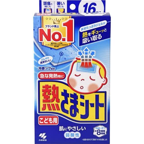 熱さまシートこども用 16枚 容量16マイ 小林製薬 熱中症・冷却拍卖