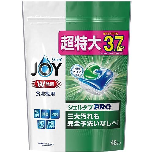ジョイジェルタブ48P 容量645G P&G 自動食器洗い洗剤拍卖