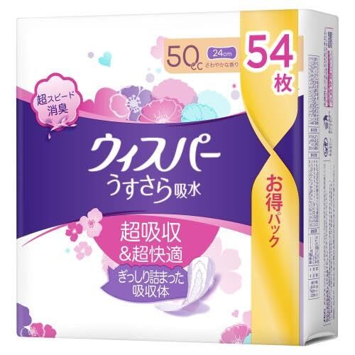 ウィスパーうすさら吸水 50cc 54枚 容量54マイ P&G拍卖