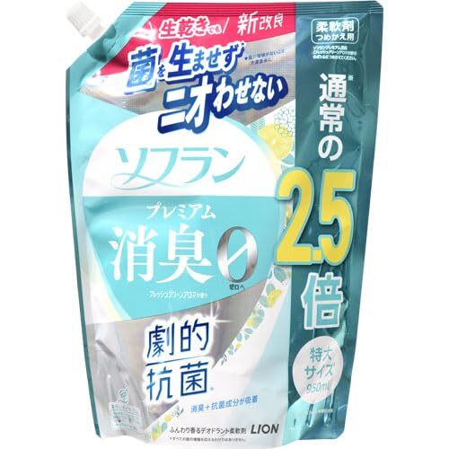 ソフラン プレミアム消臭 フレッシュグリーンアロマの香り つめかえ用特大 950ml 容量950MLライオン拍卖