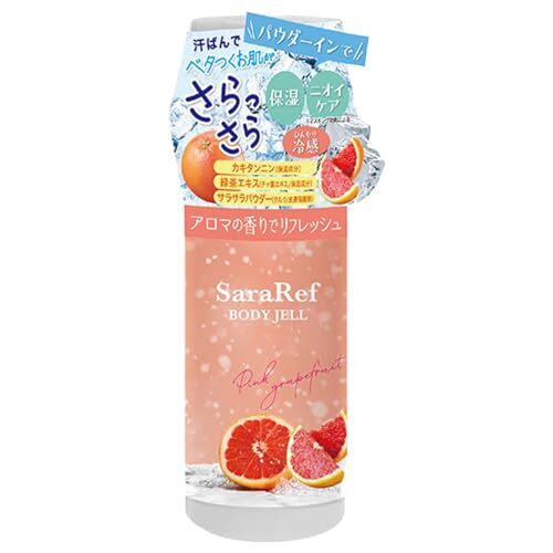 サラリフ パウダーインボディジェル ピンクグレープフルーツの香り180ml 容量180MLヘルス拍卖