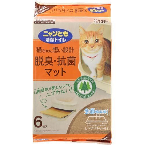 ニャンとも清潔トイレ 脱臭・抗菌マット 6枚 容量6マイ エステー ペット用品拍卖